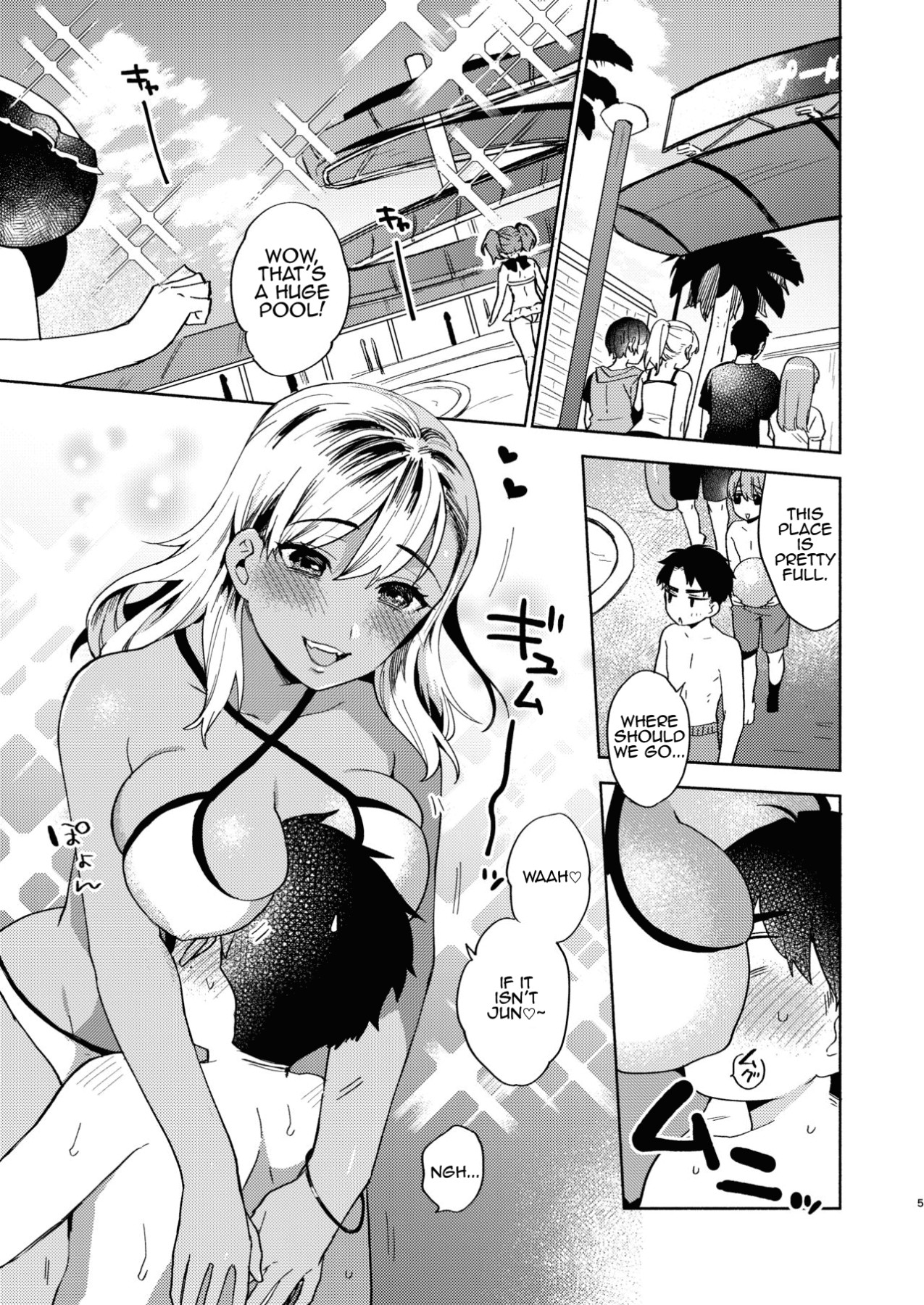 Hentai Manga Comic-A Way of Playing With an Older Sister-Read-4